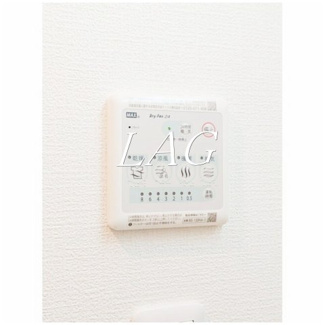【設備】 | ヴェルディア中野南台 | 浴室乾燥機付きです。
