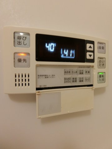 【設備】 | モンシェール