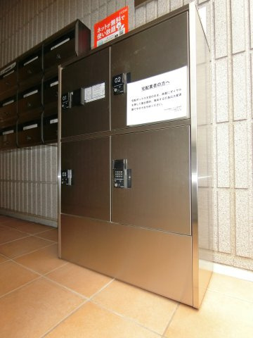 【その他共用部分】 | モンシェール