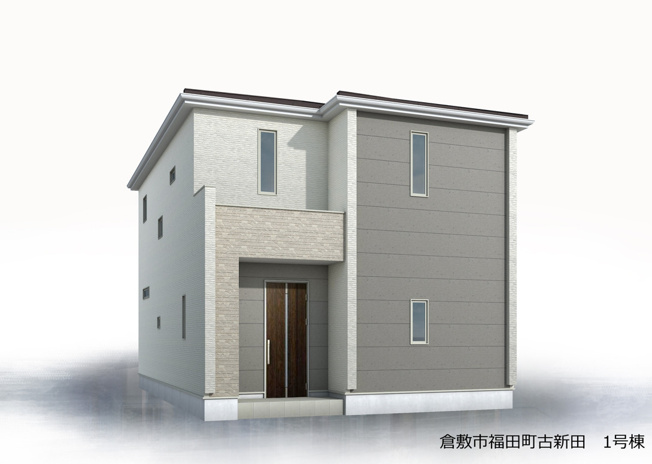 【完成予想図】 | リーブルガーデン倉敷市福田町古新田 (全4棟) | 1号棟  完成イメージになります♪