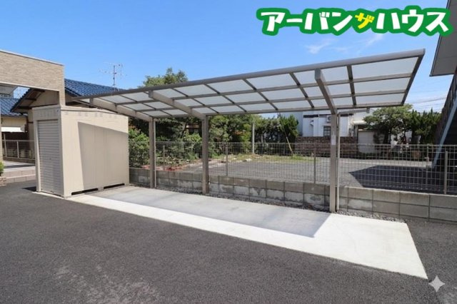 maison ohana