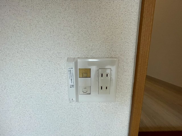 アーデン新大阪の設備