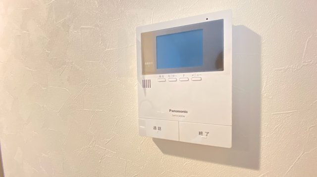 コンフォルディアのセキュリティ