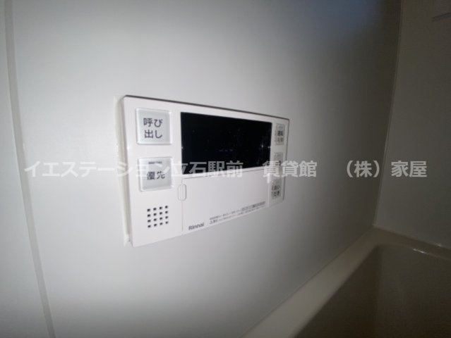 コンフォルディアの設備