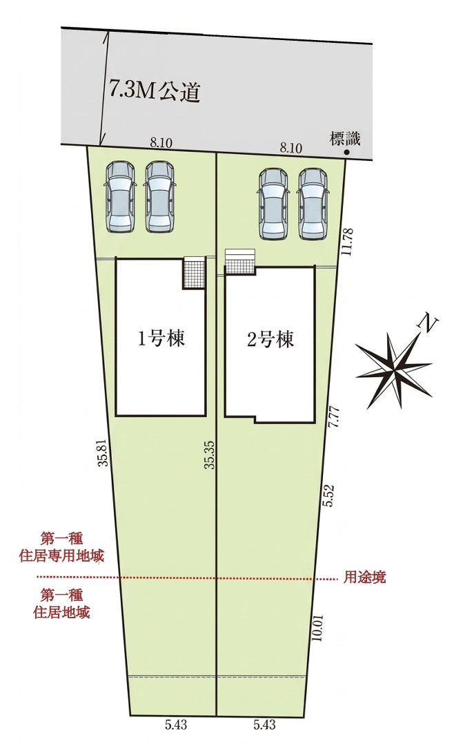 [新築住宅] 鴻巣市小松 5期 全2棟の区画図