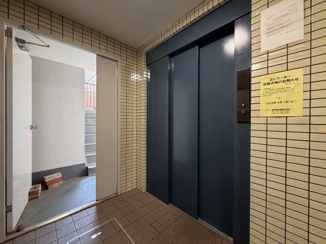 リレックス住吉のその他共用部分