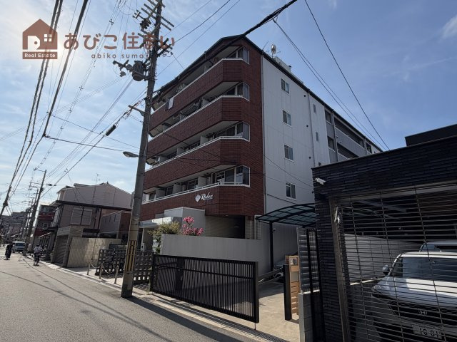 リレックス住吉の外観