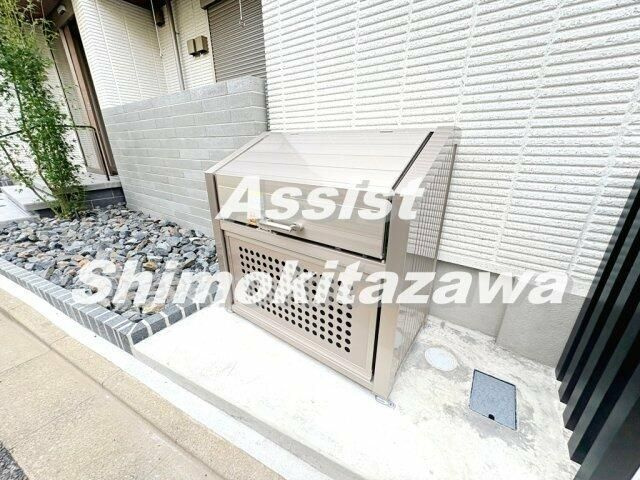 グレイスタウン上北沢のその他共用部分