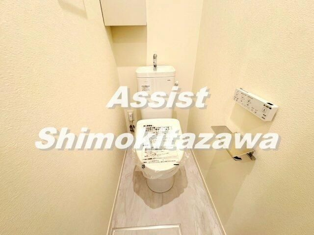 グレイスタウン上北沢のトイレ