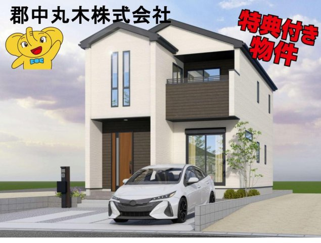 郡山市富久山町久保田字岡ノ城の新築一戸建