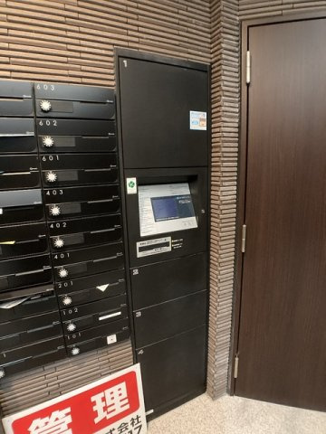 神戸市中央区中山手通１丁目の賃貸マンションのその他共用部分