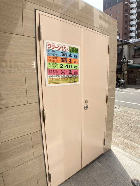 神戸市中央区中山手通１丁目の賃貸マンションのその他共用部分