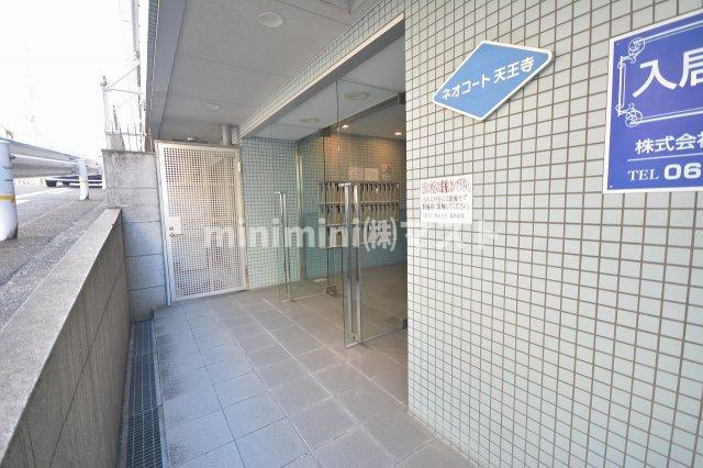 大阪市天王寺区北河堀町の賃貸マンションのエントランス