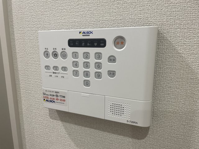 神戸市灘区岩屋北町２丁目のアパートのセキュリティ
