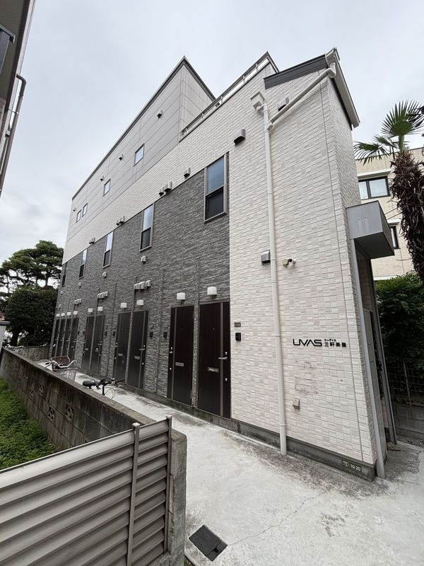 UVAS三軒茶屋