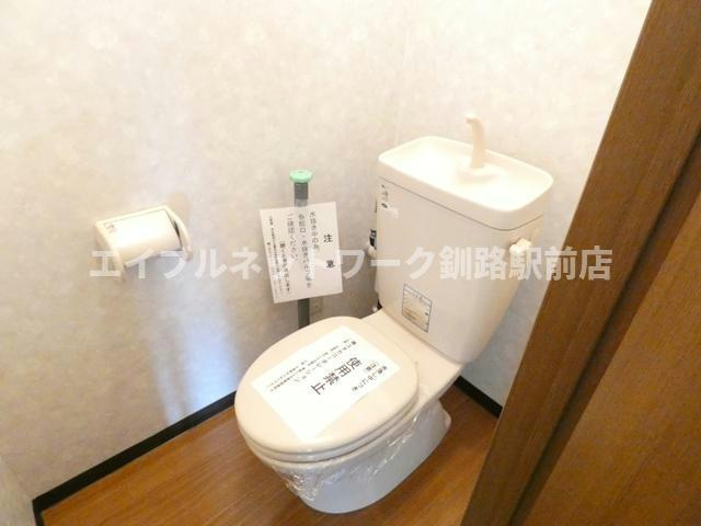 ペットハウス寿のトイレ