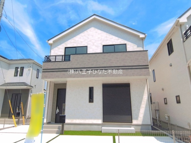 『八王子市新築戸建て』八王子市弐分方町724-5【仲介手数料無料】　１０期の外観|～仲介手数料無料☆八王子ひなた不動産～八王子市弐分方町　新築戸建て