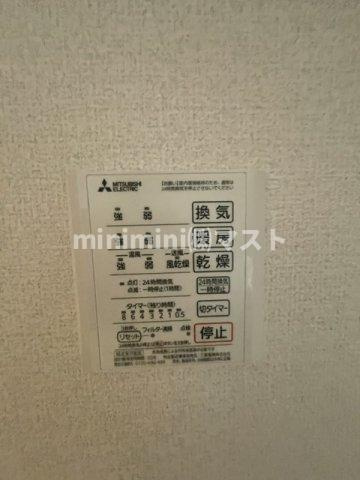 大阪市天王寺区北河堀町の賃貸マンションの設備