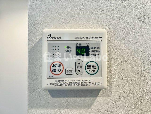 quador高宮3丁目の設備