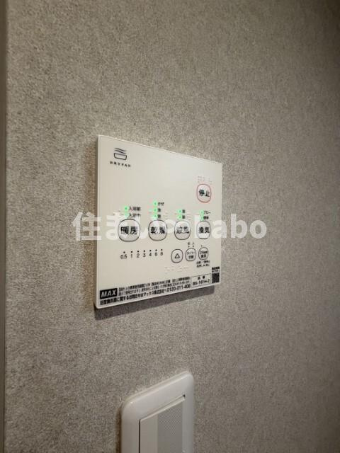 robot home 箱崎宮前Ⅱの設備