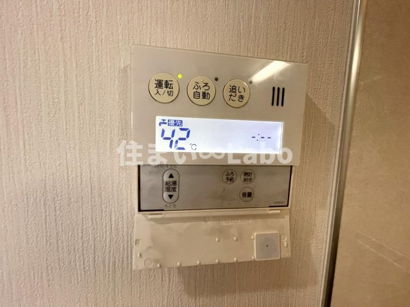 アクアシティ博多サウスステーションのその他