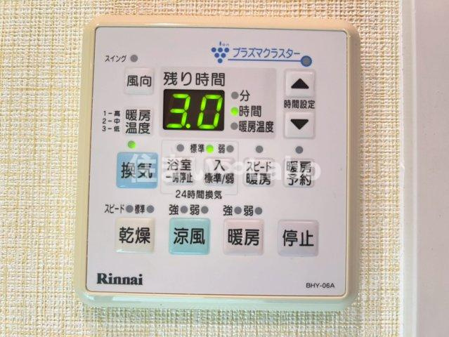 エステムプラザ天神ＥＡＳＴプレミアムタワーのその他