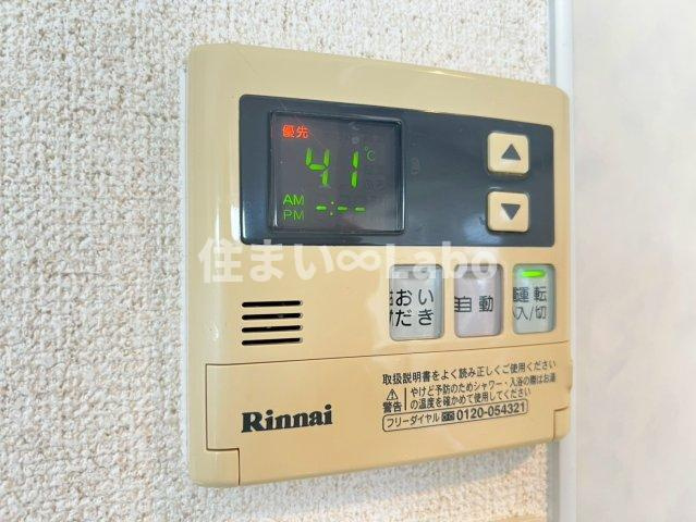 エステムプラザ天神ＥＡＳＴプレミアムタワーの設備