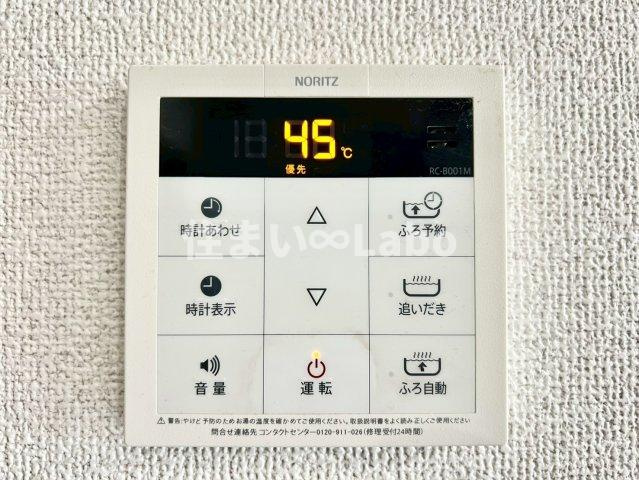 ラファセエスティーロ箱崎駅前のその他
