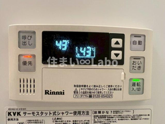 Happiness Ⅰ 香椎のその他|同シリーズ別建物参考写真