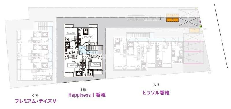Happiness Ⅰ 香椎のその他共用部分