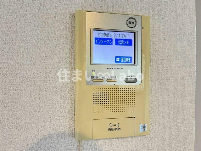 アトラスアルファーノ箱崎のセキュリティ