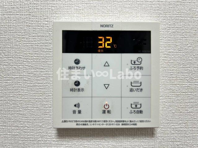 リジェール箱崎のその他