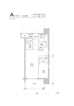 エンクレスト大博通りAPEX