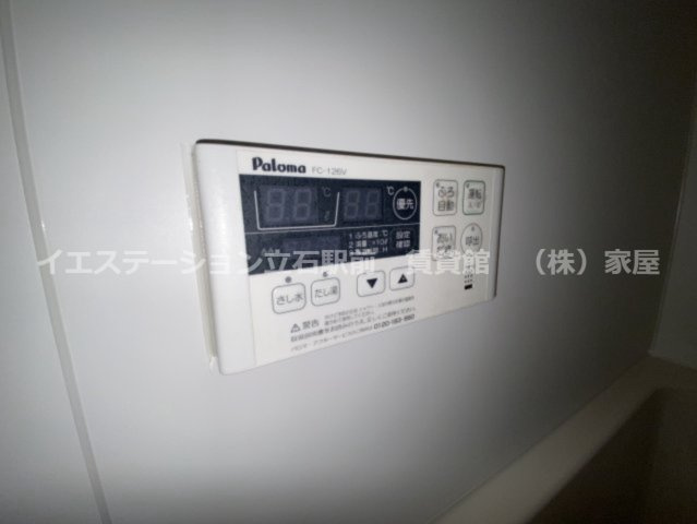 コンフォルディアの設備