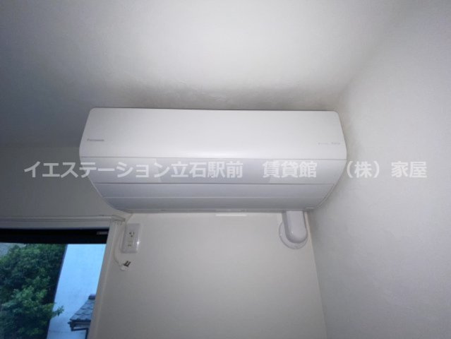 コンフォルディアの設備