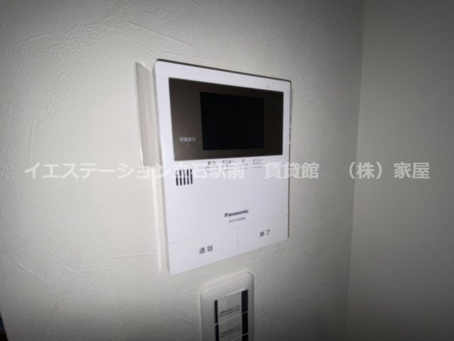 コンフォルディアのセキュリティ