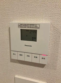 【設備】 | パークホームズ溝の口ミッドイースト