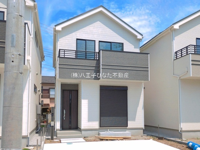 『八王子市新築戸建て』八王子市弐分方町733【仲介手数料無料】　１１期の外観|～仲介手数料無料☆八王子ひなた不動産～八王子市弐分方町　新築戸建て