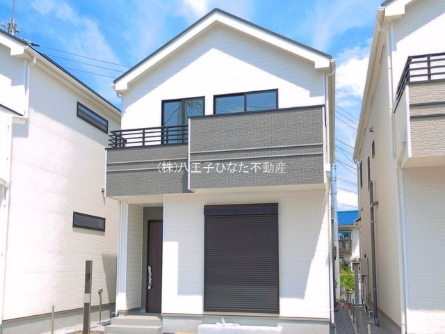 『八王子市新築戸建て』八王子市弐分方町733【仲介手数料無料】　１１期の外観|～仲介手数料無料☆八王子ひなた不動産～八王子市弐分方町　新築戸建て