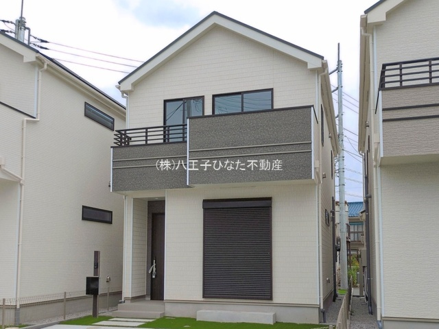 『八王子市新築戸建て』八王子市弐分方町733【仲介手数料無料】　１１期の外観|～仲介手数料無料☆八王子ひなた不動産～八王子市弐分方町　新築戸建て