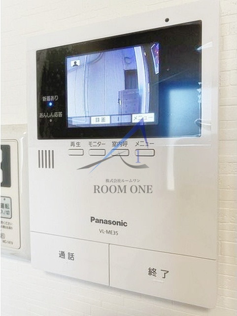 ジュリアス南千住のセキュリティ|モニター付きインターホンです。