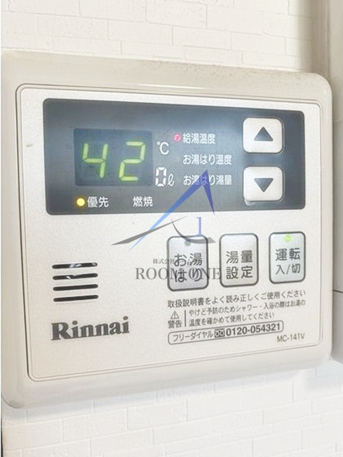 ジュリアス南千住のその他