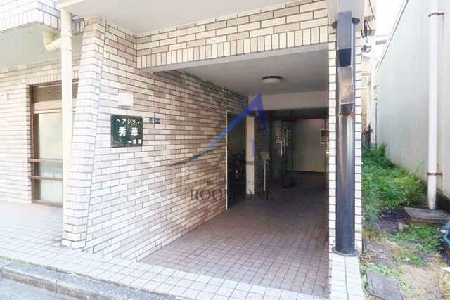 ペアシティ秀華一番館のエントランス|エントランスです。