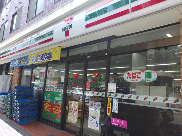 ラティフォリア市ヶ谷のその他|セブンイレブン牛込北町店