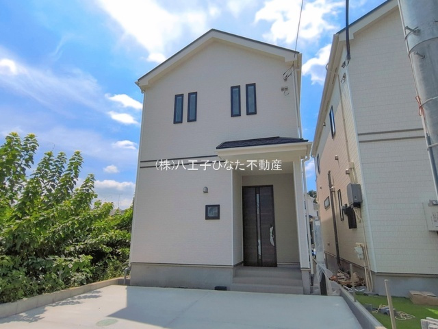 『八王子市新築戸建て』八王子市弐分方町733【仲介手数料無料】　１１期の外観|～仲介手数料無料☆八王子ひなた不動産～八王子市弐分方町　新築戸建て
