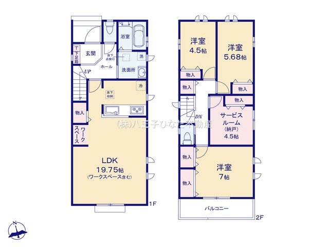 『八王子市新築戸建て』八王子市弐分方町733【仲介手数料無料】　１１期の間取り|～仲介手数料無料☆八王子ひなた不動産～八王子市弐分方町　新築戸建て