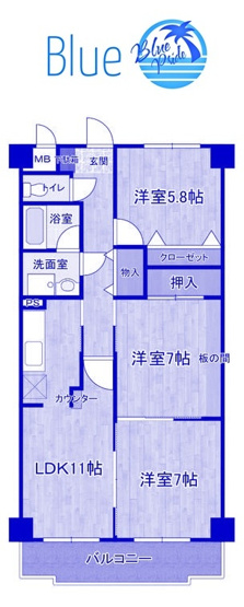 【間取り】 | グランドヒル高橋