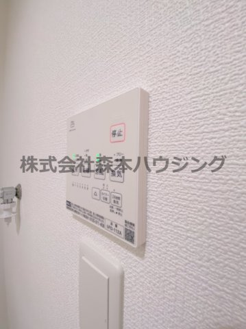 【設備】 | 　Tio Alba | 浴室乾燥機ついてます