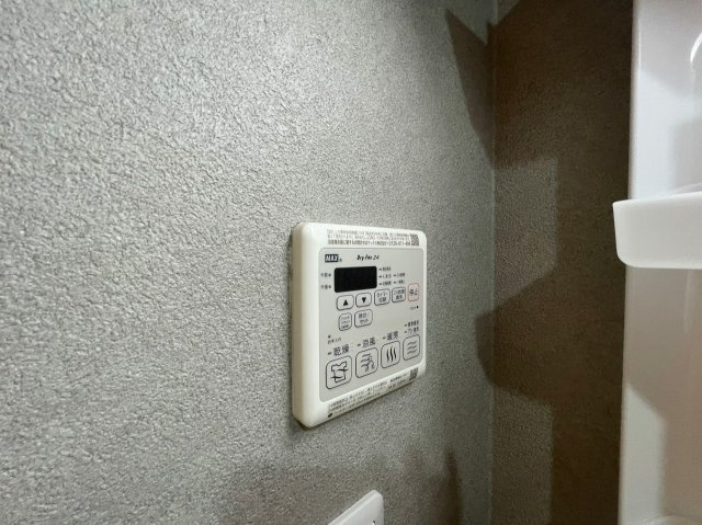 アーデン新大阪の設備