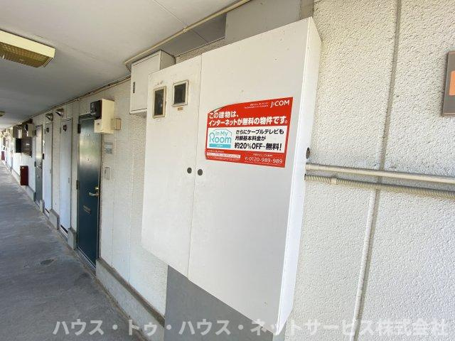 メゾン柏ウエストB棟のその他共用部分